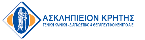 asklepieion-logo